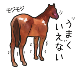 Watercolor horse sticker sticker #7246285
