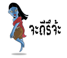 MaeNak jah ja sticker #7246376