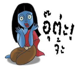 MaeNak jah ja sticker #7246383