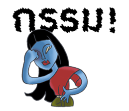 MaeNak jah ja sticker #7246397