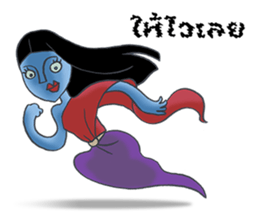 MaeNak jah ja sticker #7246400