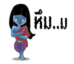 MaeNak jah ja sticker #7246403