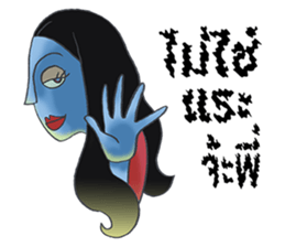 MaeNak jah ja sticker #7246404