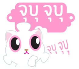 Game of Words with Maelien Set 3 sticker #7246487