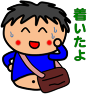 Fat Boy Sticker 5 sticker #7246529