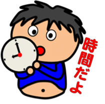 Fat Boy Sticker 5 sticker #7246530