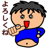 Fat Boy Sticker 5 sticker #7246533