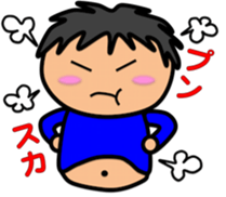 Fat Boy Sticker 5 sticker #7246537