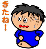 Fat Boy Sticker 5 sticker #7246540