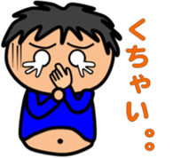 Fat Boy Sticker 5 sticker #7246542