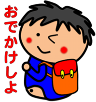 Fat Boy Sticker 5 sticker #7246547