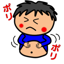 Fat Boy Sticker 5 sticker #7246549