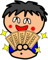 Fat Boy Sticker 5 sticker #7246550