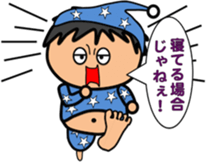 Fat Boy Sticker 5 sticker #7246559