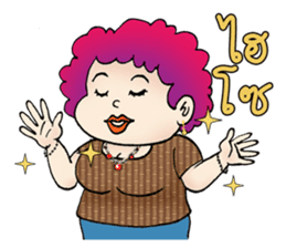 Compliment - Blame sticker #7246821