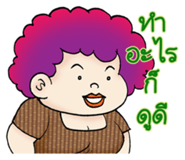 Compliment - Blame sticker #7246822