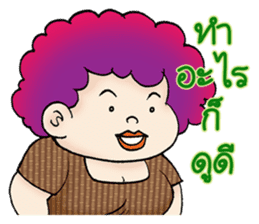 Compliment - Blame sticker #7246822