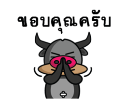 Banyen HitZ Ep2(Thai) sticker #7246929