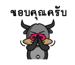 Banyen HitZ Ep2(Thai) sticker #7246929