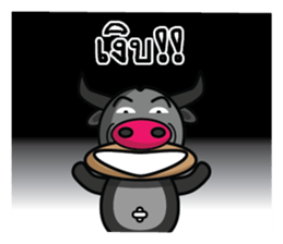 Banyen HitZ Ep2(Thai) sticker #7246949