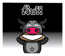 Banyen HitZ Ep2(Thai) sticker #7246949