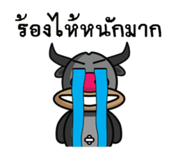 Banyen HitZ Ep2(Thai) sticker #7246953