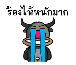 Banyen HitZ Ep2(Thai) sticker #7246953