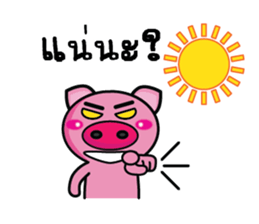 Banyen HitZ Ep2(Thai) sticker #7246962