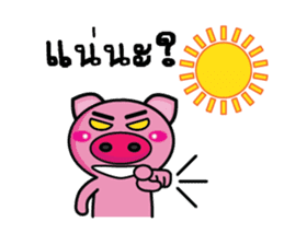 Banyen HitZ Ep2(Thai) sticker #7246962