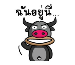 Banyen HitZ Ep2(Thai) sticker #7246964