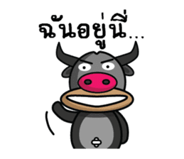 Banyen HitZ Ep2(Thai) sticker #7246964