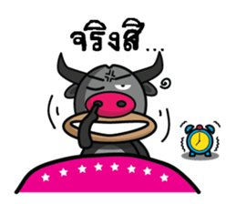 Banyen HitZ Ep2(Thai) sticker #7246965