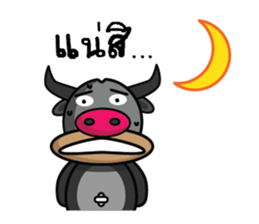 Banyen HitZ Ep2(Thai) sticker #7246966