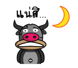 Banyen HitZ Ep2(Thai) sticker #7246966