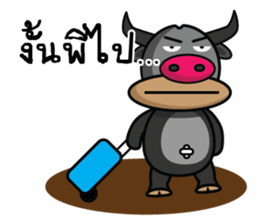 Banyen HitZ Ep2(Thai) sticker #7246967