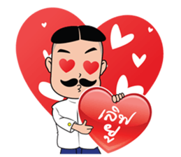 Khon Thai sticker #7246970