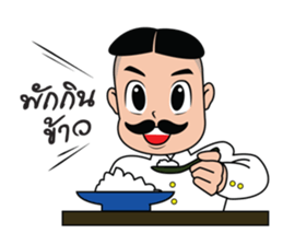 Khon Thai sticker #7246974