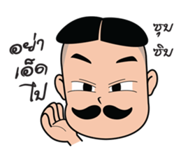 Khon Thai sticker #7246988