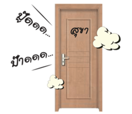 Khon Thai sticker #7246997