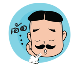 Khon Thai sticker #7247000