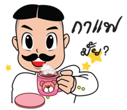 Khon Thai sticker #7247002