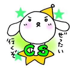 TARE-MIMI (LOVE STARS version4) sticker #7247135