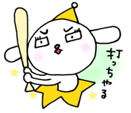 TARE-MIMI (LOVE STARS version4) sticker #7247148