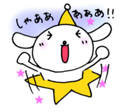 TARE-MIMI (LOVE STARS version4) sticker #7247150