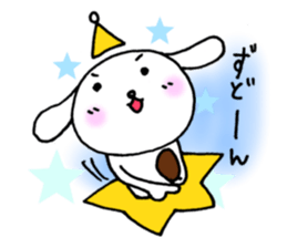 TARE-MIMI (LOVE STARS version4) sticker #7247160