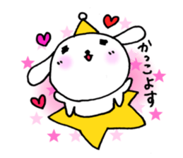 TARE-MIMI (LOVE STARS version4) sticker #7247165