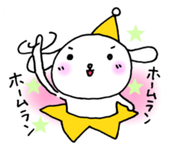 TARE-MIMI (LOVE STARS version4) sticker #7247167