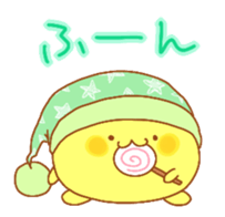 Mysterious living thing sticker #7247209