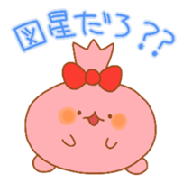 Mysterious living thing sticker #7247211