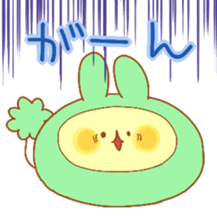 Mysterious living thing sticker #7247223